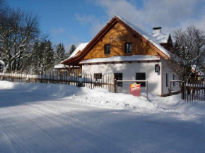 Отель Pension Klokočí, Снежне